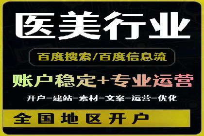 小红书信息流揭秘：爆款笔记生成秘籍