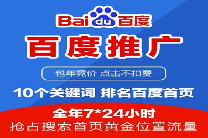 代理开户操作步骤详解案例
